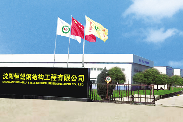 林頻廠(chǎng)家